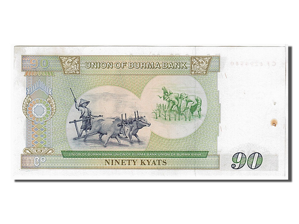Banconote, Birmania, 90 Kyats, 1987, SPL-