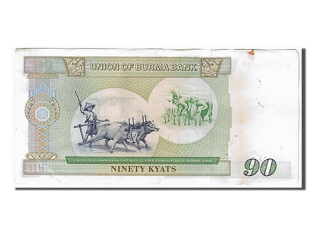 Burma, 90 Kyats, 1987, KM #66, EF(40-45), BT5402302