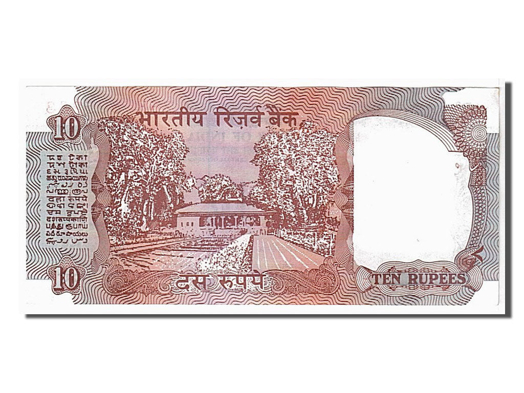 Geldschein, India, 10 Rupees, 1992, UNZ-