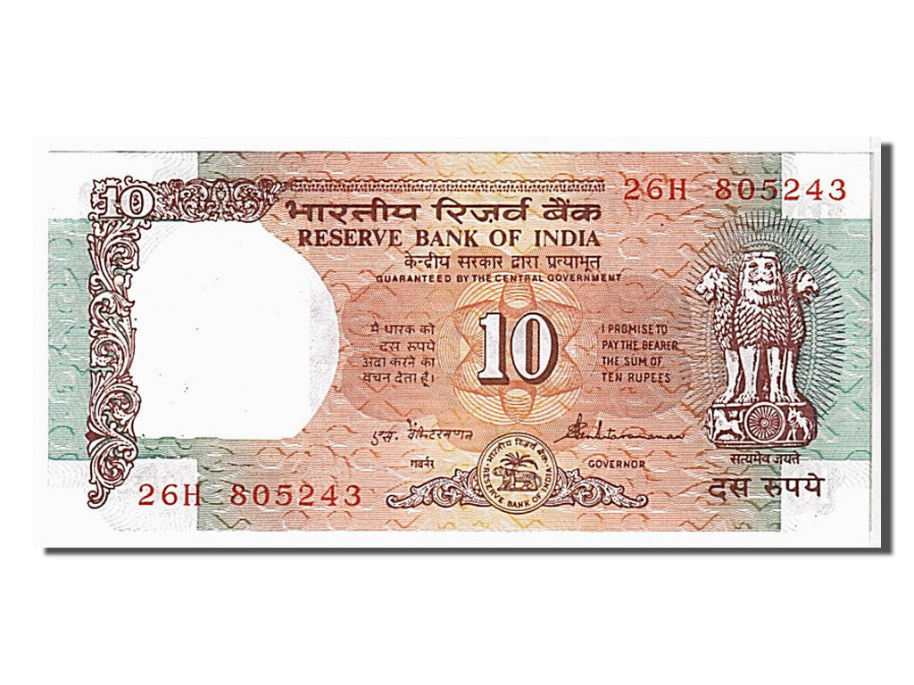 Billet, India, 10 Rupees, 1992, KM:88a, SPL