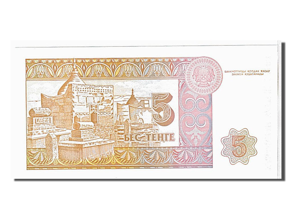 Banknote, Kazakhstan, 5 Tenge, 1993, KM:9a, UNC(65-70)