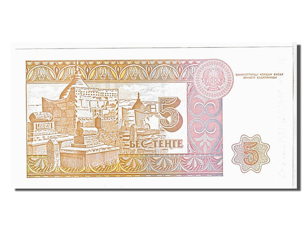 Kazakhstan, 5 Tengé, 1993, KM #9a, UNC(65-70), Ay7282983