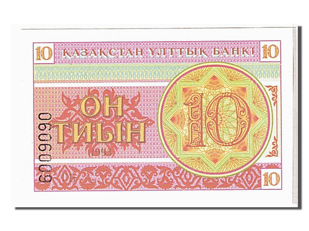 Kazakhstan, 10 Tyin, 1993, KM #4, UNC(65-70), 6009090