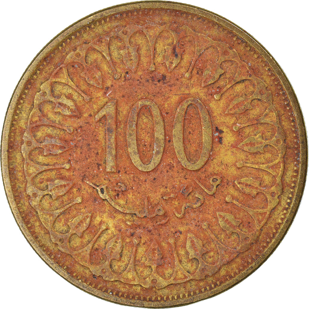 Moneta, Tunisia, 100 Millim, 1993