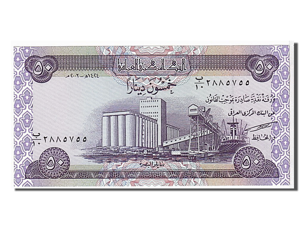 Biljet, Irak, 50 Dinars, 2003, NIEUW
