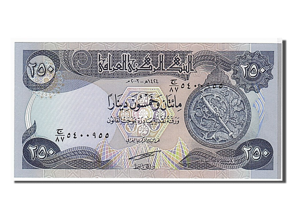 Banconote, Iraq, 250 Dinars, 2003, FDS