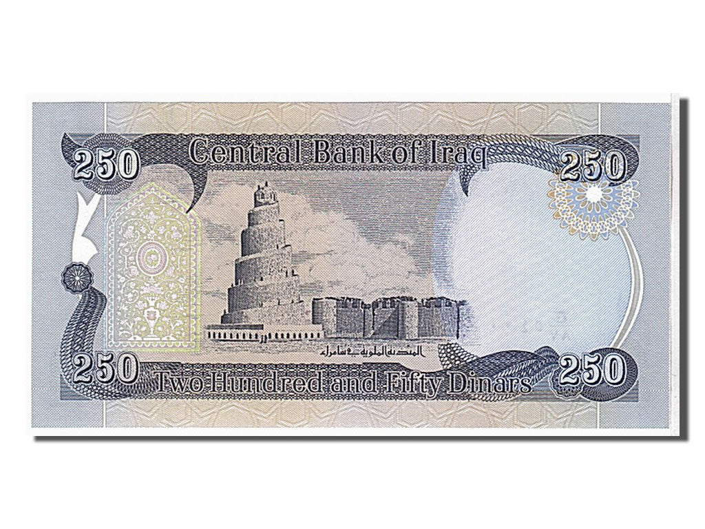 Banconote, Iraq, 250 Dinars, 2003, FDS