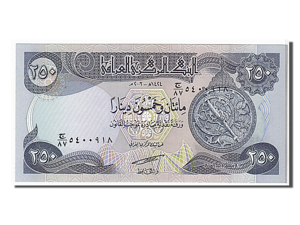 Banconote, Iraq, 250 Dinars, 2003, FDS