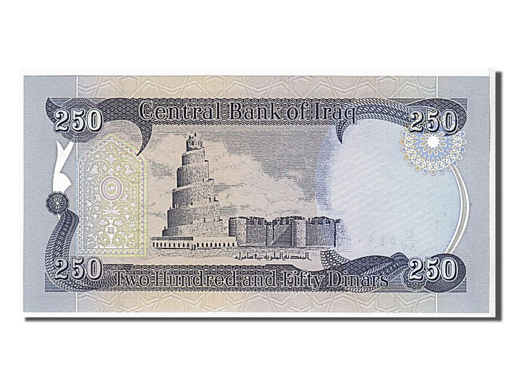 Banconote, Iraq, 250 Dinars, 2003, FDS