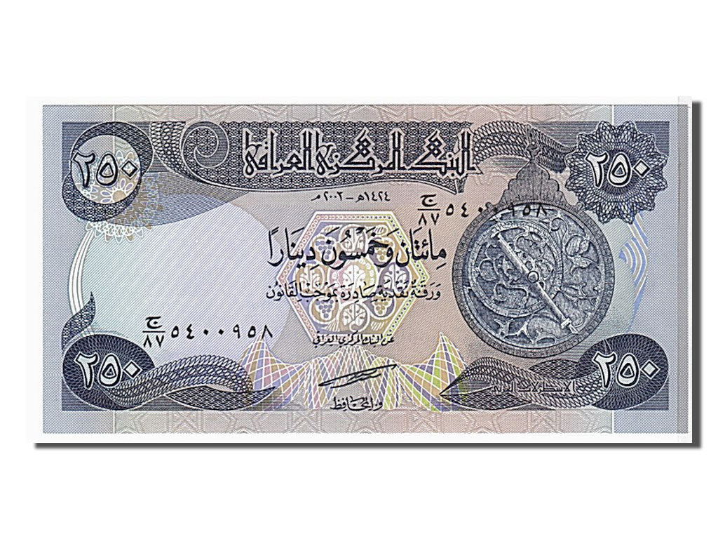 Biljet, Irak, 250 Dinars, 2003, KM:91, NIEUW