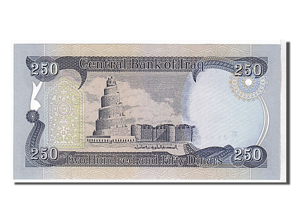 Biljet, Irak, 250 Dinars, 2003, KM:91, NIEUW