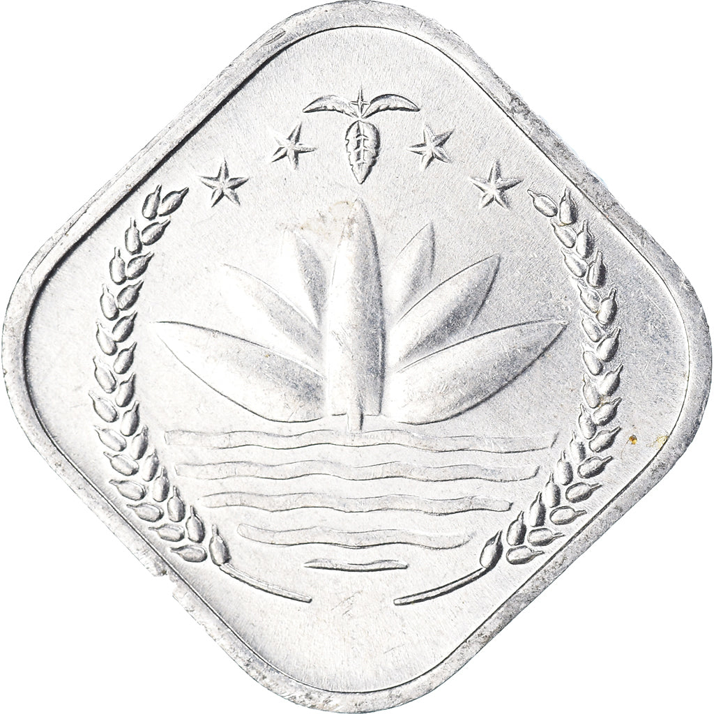 Coin, Bangladesh, 5 Poisha, 1979