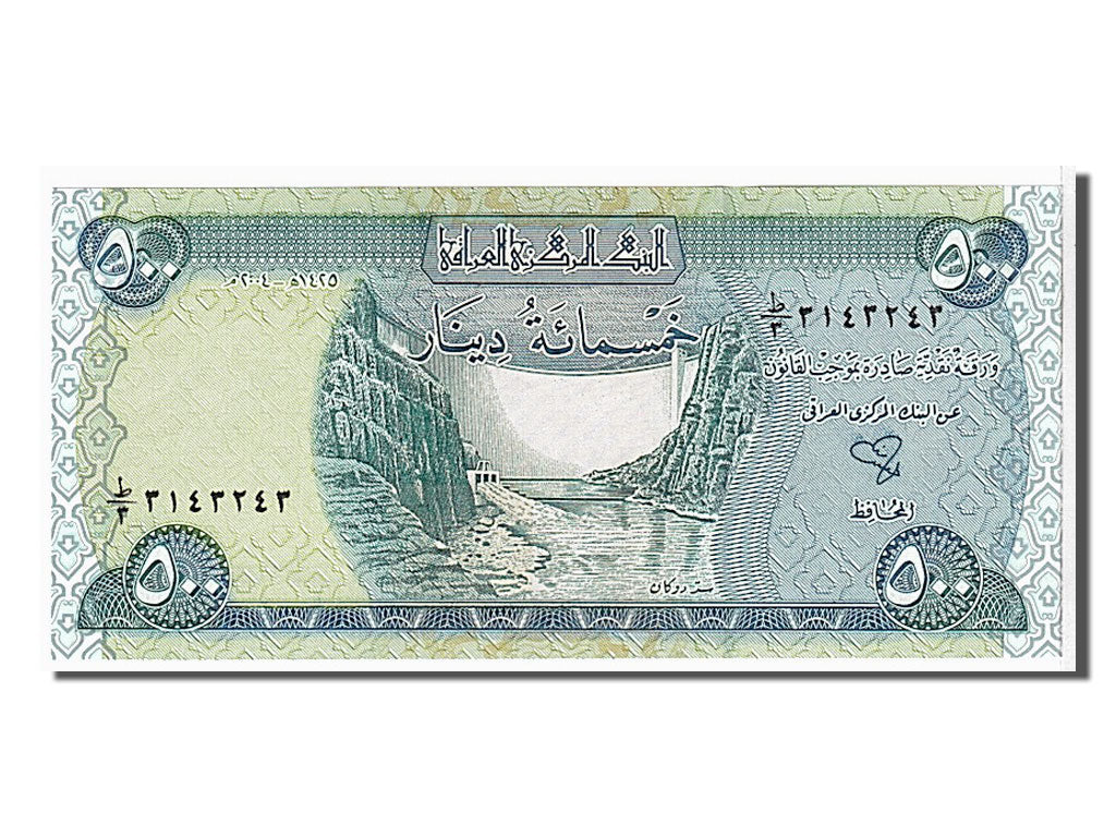 Banknote, Iraq, 500 Dinars, 2004, UNC(65-70)