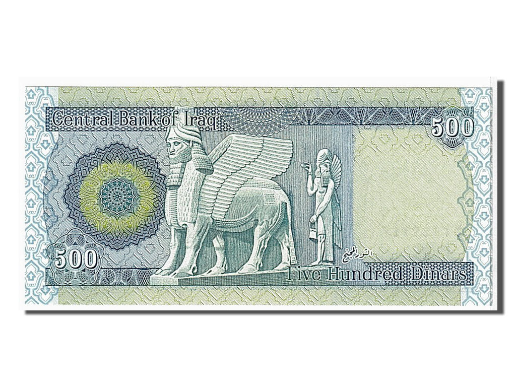 Banknote, Iraq, 500 Dinars, 2004, UNC(65-70)
