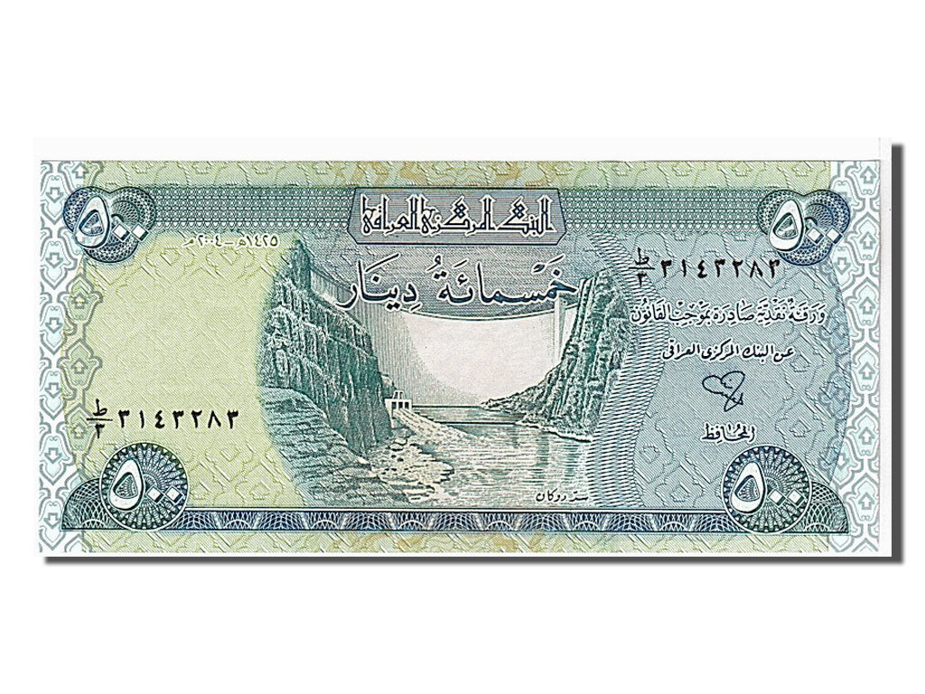 Geldschein, Irak, 500 Dinars, 2004, KM:92, UNZ
