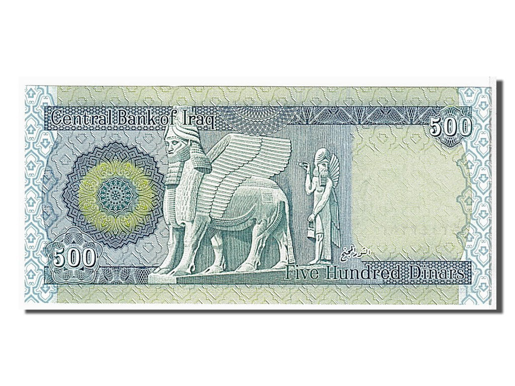 Geldschein, Irak, 500 Dinars, 2004, KM:92, UNZ