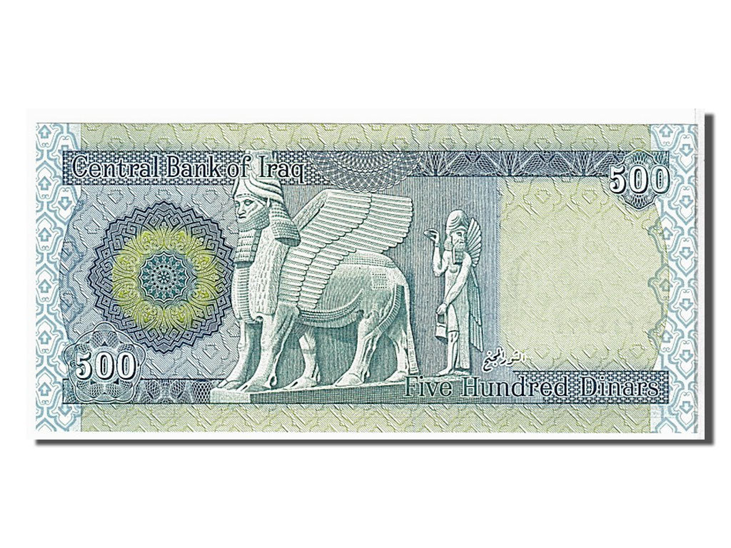 Geldschein, Irak, 500 Dinars, 2004, KM:92, UNZ