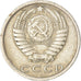 Moneda, Rusia, 15 Kopeks, 1981