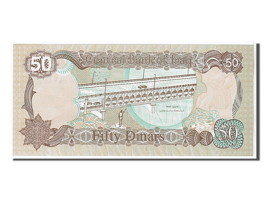 Banconote, Iraq, 50 Dinars, 1994, KM:83, FDS