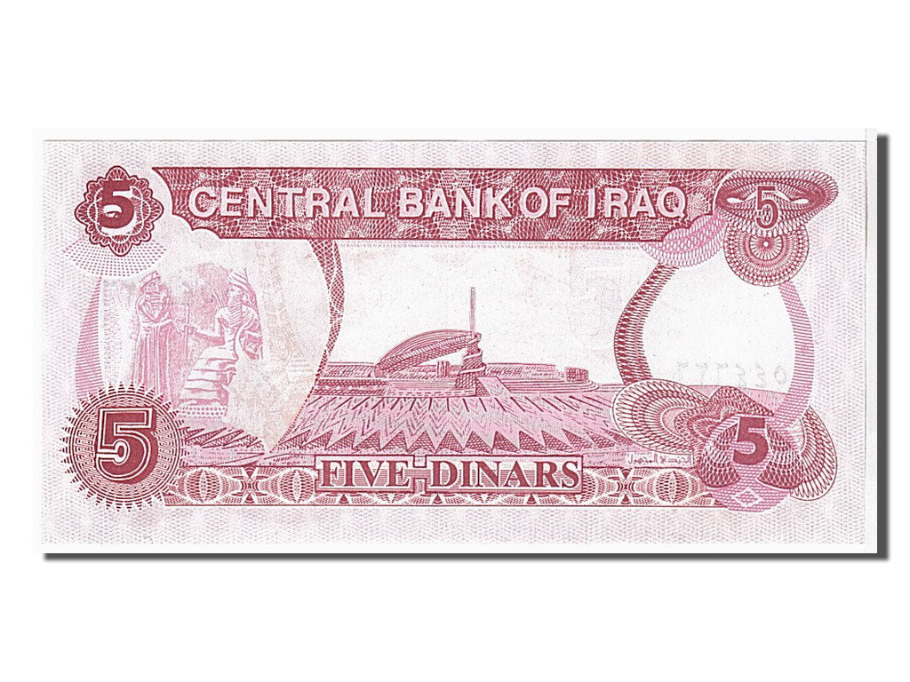 Banknote, Iraq, 5 Dinars, 1992, KM:80c, UNC(65-70)