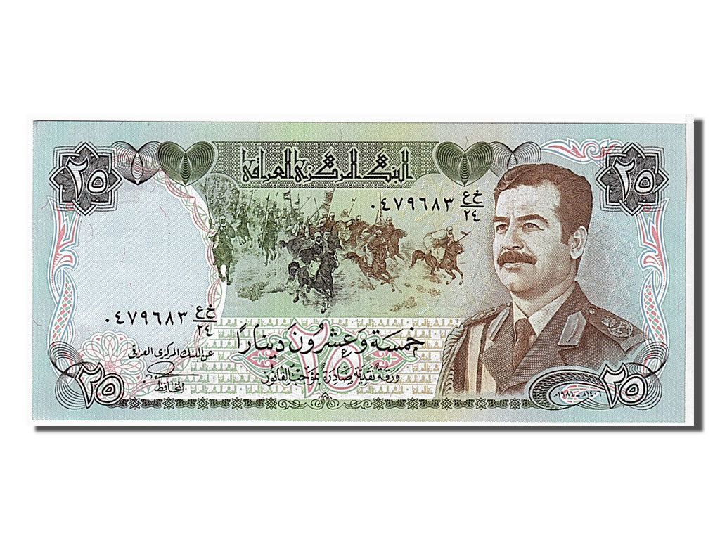 Geldschein, Irak, 25 Dinars, 1986, KM:73a, UNZ