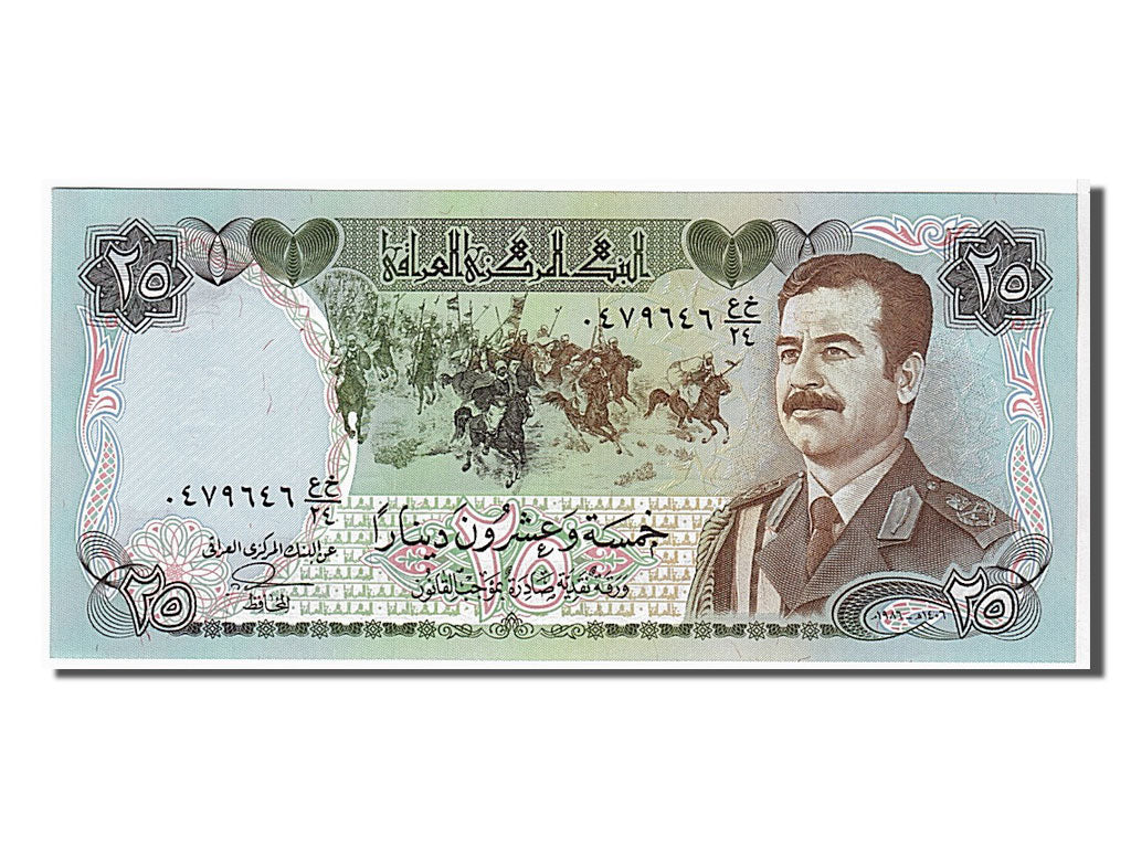 Geldschein, Irak, 25 Dinars, 1986, KM:73a, UNZ