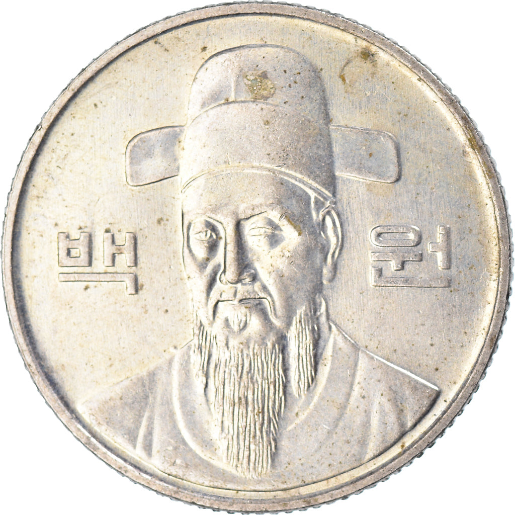 Coin, KOREA-SOUTH, 100 Won, 1988