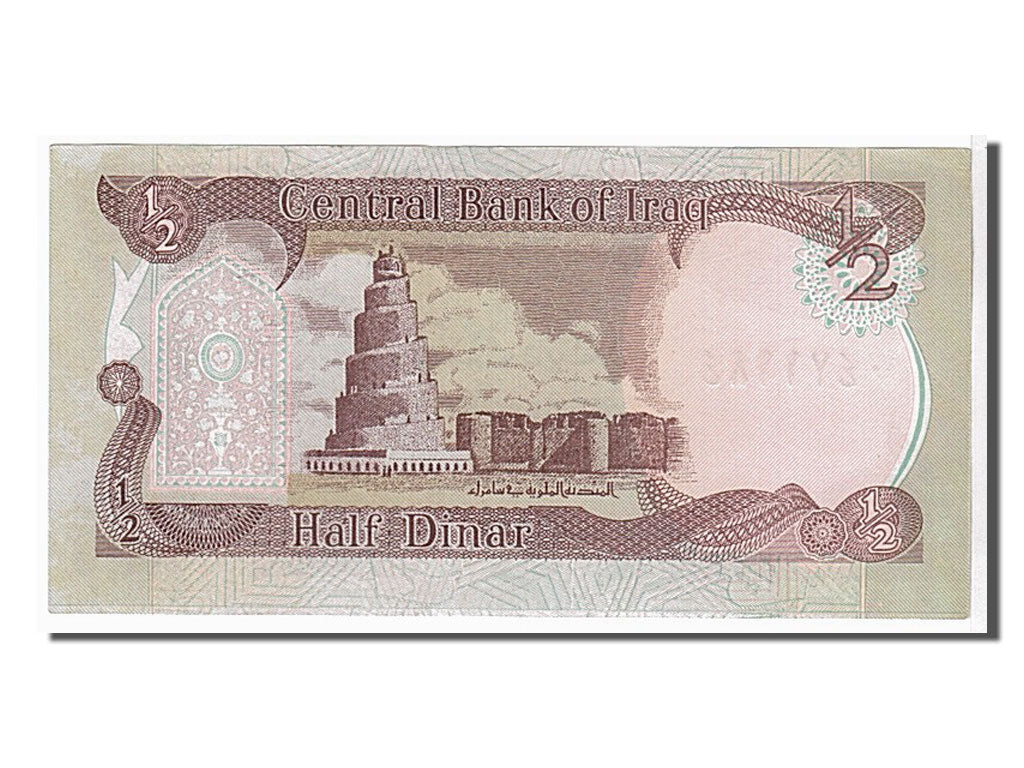 Banconote, Iraq, 1/2 Dinar, 1980, KM:68a, SPL