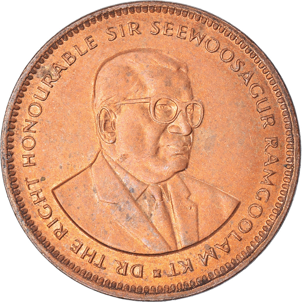 Moeda, Maurícia, 5 Cents, 1991