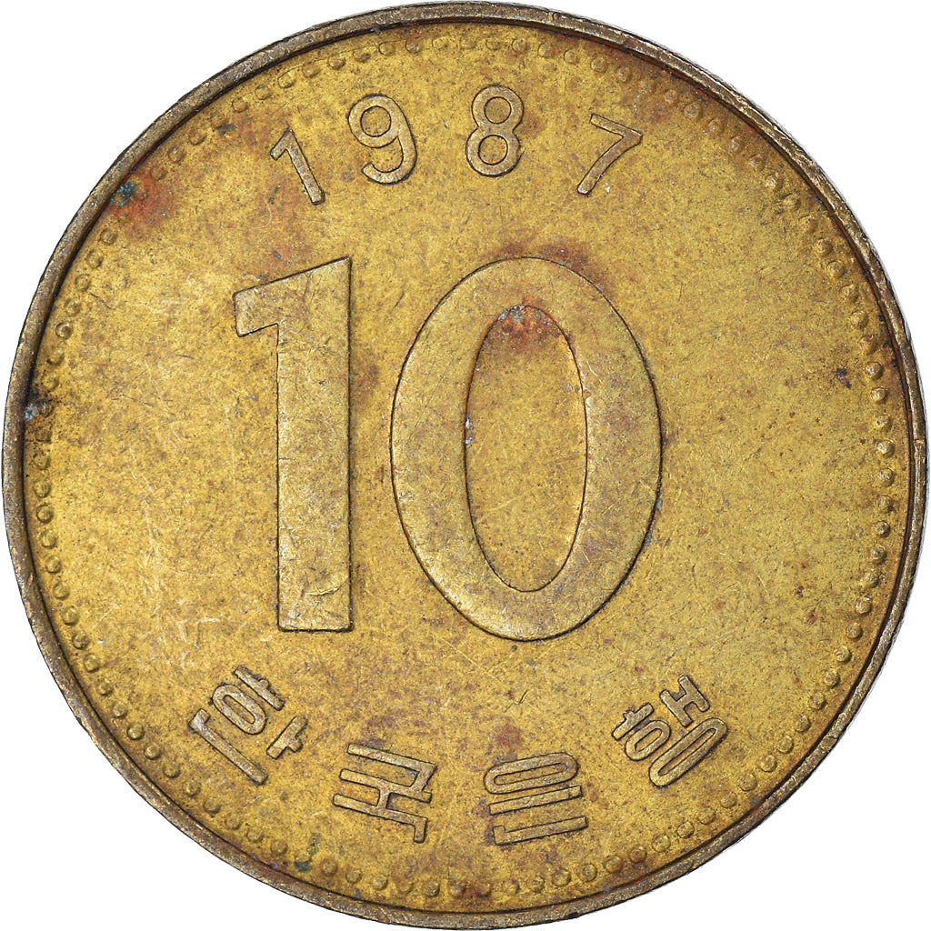 Coin, KOREA-SOUTH, 10 Won, 1987