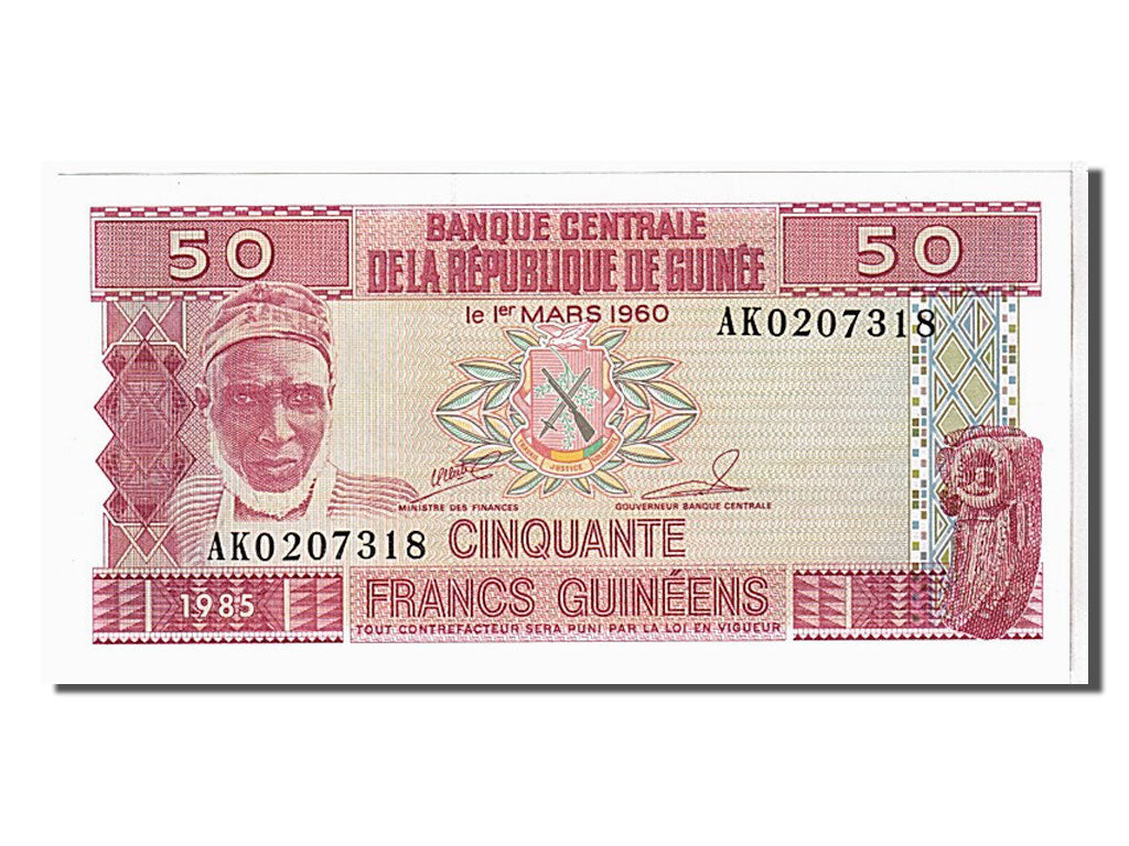Guinea, 50 Francs, 1985, FDS