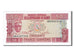 Guinea, 50 Francs, 1985, FDS