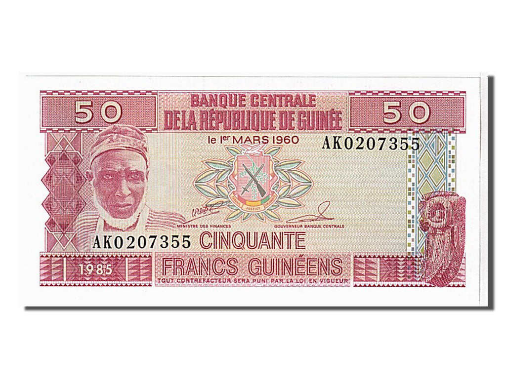 Geldschein, Guinea, 50 Francs, 1985, UNZ