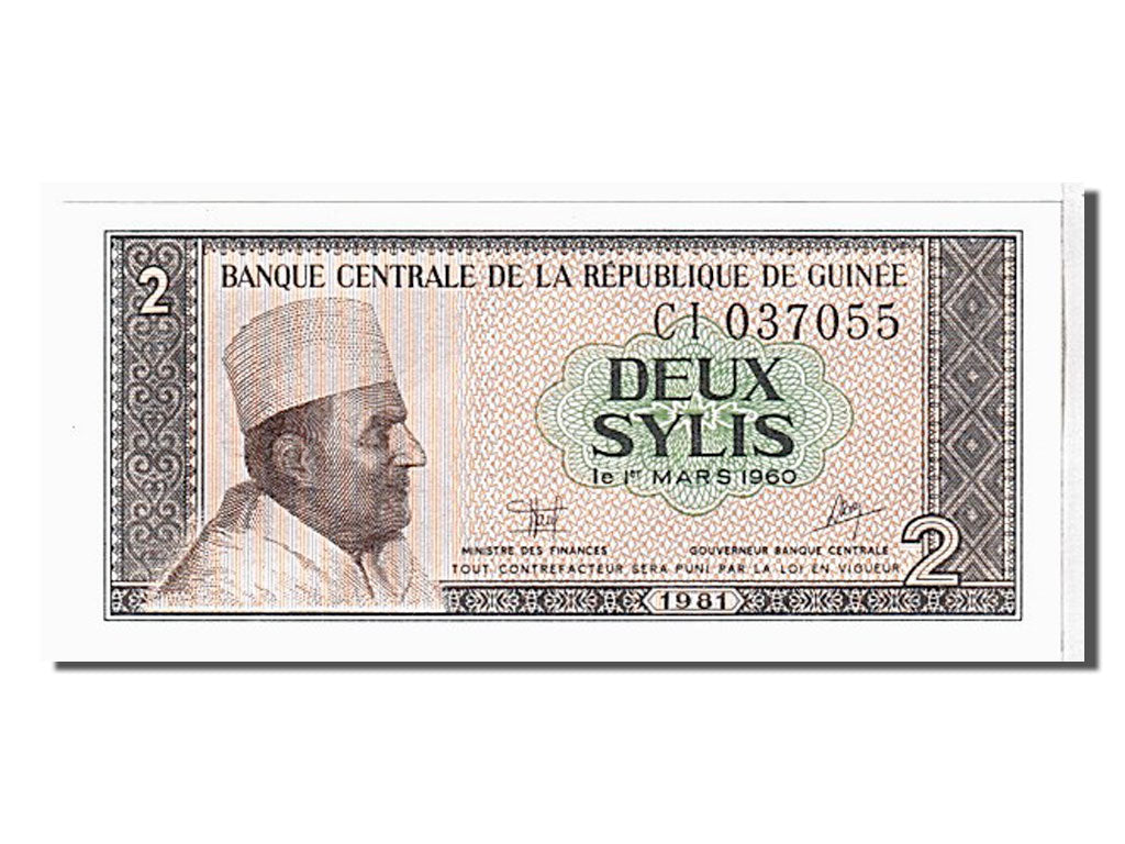 Banconote, Guinea, 2 Sylis, 1981, KM:21a, FDS