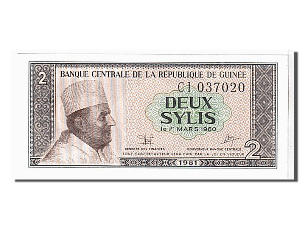 Banknote, Guinea, 2 Sylis, 1981, UNC(65-70)