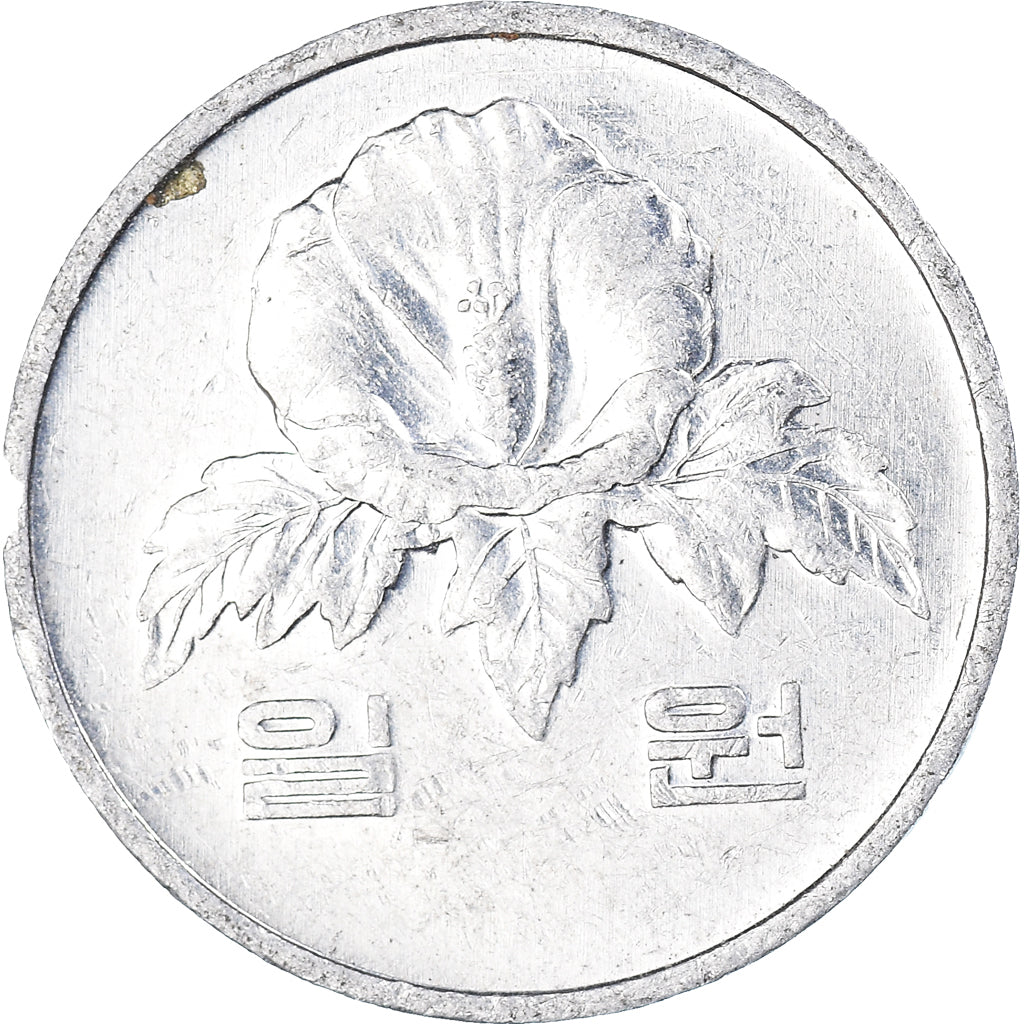 Moneta, Corea, Won, 1988
