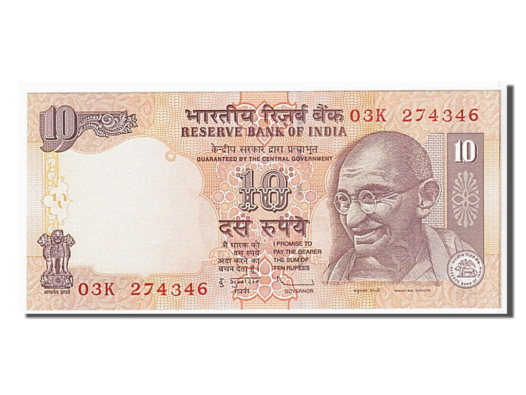 Geldschein, India, 10 Rupees, 2009, KM:95d, UNZ