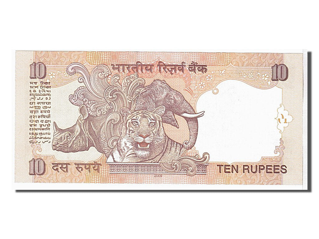 Geldschein, India, 10 Rupees, 2009, KM:95d, UNZ
