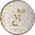 Coin, Netherlands, 2-1/2 Gulden, 1984