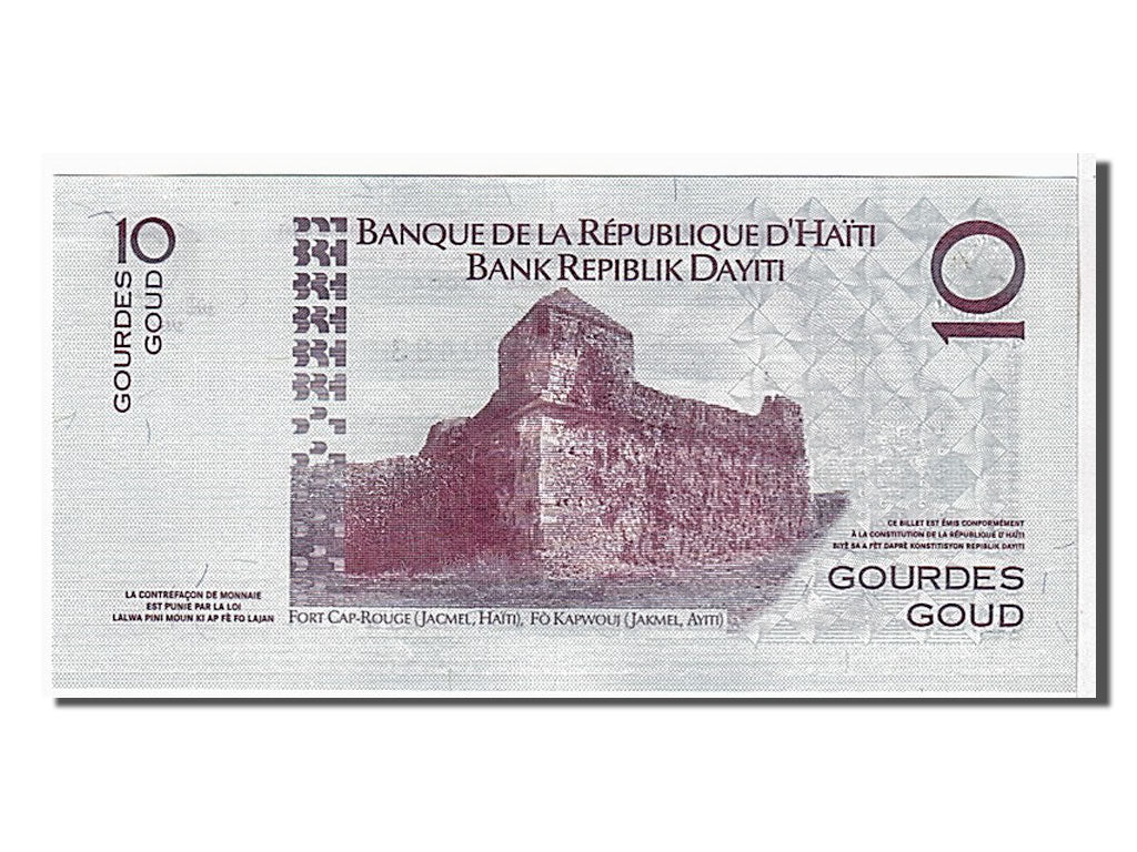 Banknote, Haiti, 10 Gourdes, 2006, KM:272b, UNC(65-70)