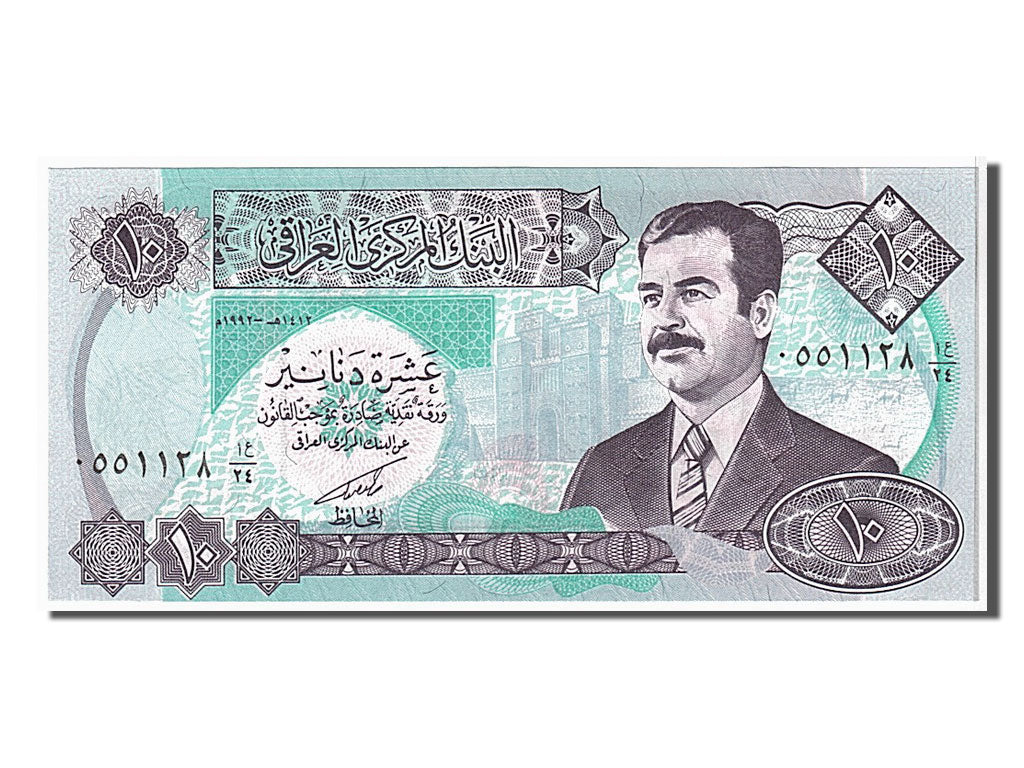 Iraq, 10 Dinars, 1992, KM:81, FDS