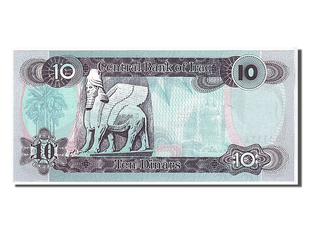 Iraq, 10 Dinars, 1992, KM:81, FDS