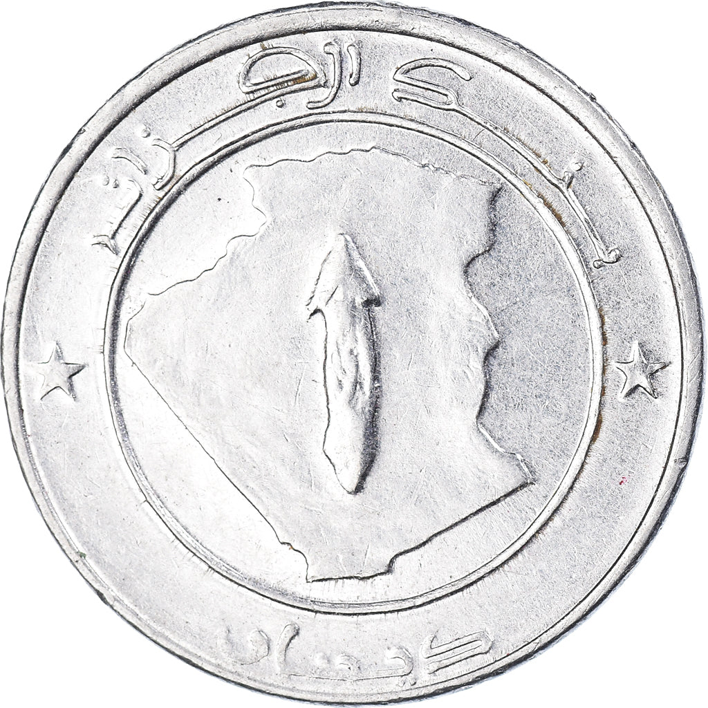 Monnaie, Algérie, Dinar, 1992