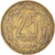 Coin, Cameroon, 25 Francs, 1962