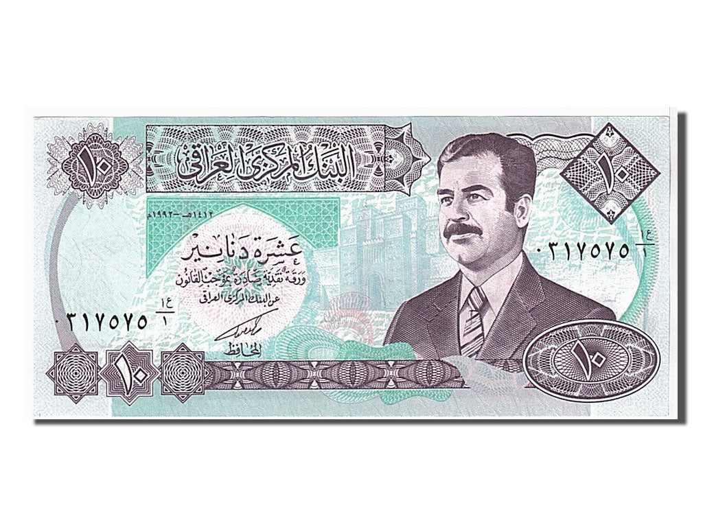 Iraq, 10 Dinars, 1992, KM #81, UNC(65-70)