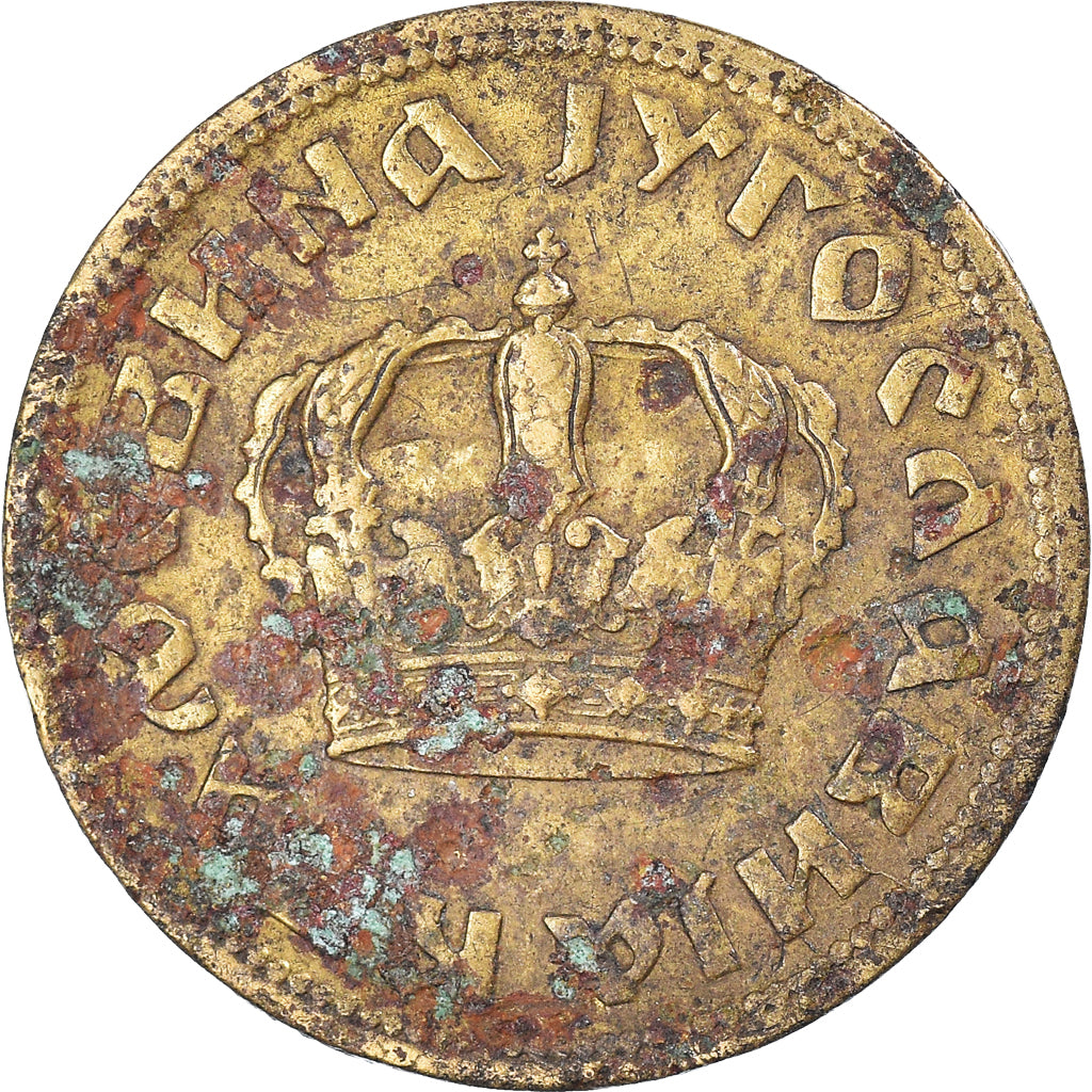 Coin, Yugoslavia, 50 Para, 1938