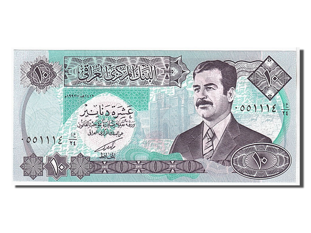 Iraq, 10 Dinars, 1992, KM #81, UNC(65-70)