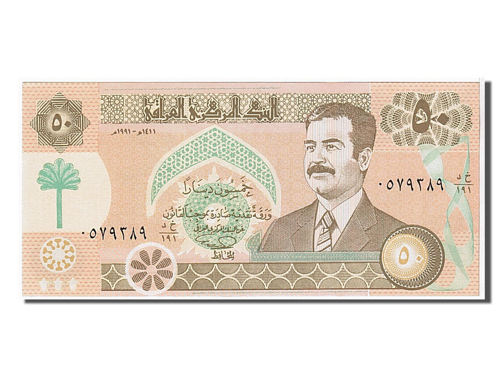 Geldschein, Irak, 50 Dinars, 1991, KM:75, UNZ