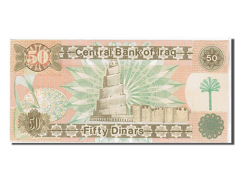 Geldschein, Irak, 50 Dinars, 1991, KM:75, UNZ