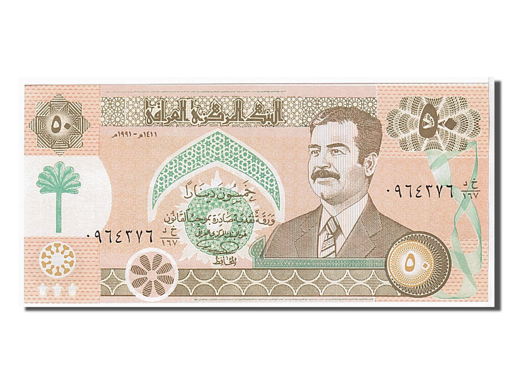 Geldschein, Irak, 50 Dinars, 1991, KM:75, UNZ